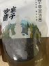 方家铺子中华老字号 梅干菜300g/袋装干净少沙梅菜扣肉下饭菜 实拍图