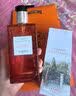 爱马仕（HERMES）丝意沐浴露香氛身体沐浴乳200花香生日七夕情人节礼物女士送女友 实拍图