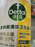 滴露（Dettol）浴室清洁剂750ml+多功能清洁卫生湿巾80片 杀菌清洁 实拍图