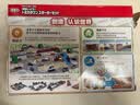 多美卡TOMY合金小汽车轨道场景儿童玩具男孩礼物小镇入门套组904854 实拍图
