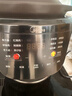 美的（Midea）全能微压电炖锅电砂锅全自动1500W大功率电炖盅内胆可明火炖汤盅煲汤锅煮粥3.5L焖炖饭煲炖锅 3566 实拍图
