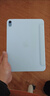 RBP适用2026新款iPad12/11/10代保护壳11寸平板保护套【全包硅胶防摔软壳·经典三折款】白冰色 实拍图