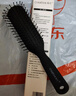 Creative art排骨梳子男士专用油头梳造型梳卷发梳蓬松神器大背头梳黑色 实拍图