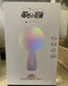 唱吧小巨蛋G2504B星球 手机K歌麦克风无线蓝牙音箱话筒音响一体自带声卡车载唱歌神器生日礼物 实拍图