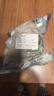 朵芙挪威三文鱼排 鱼脖 3斤  鱼腩条三文鱼头 碎肉边角料新鲜三文鱼扒 超大三文鱼头 750g *3只 实拍图