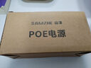 山泽 POE供电模块百兆 电源分离器监控网络摄像机RJ45独立传输 分离器48V/52V网桥AP通用 实拍图