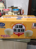 港荣蒸蛋糕淡糖450g小面包蛋糕早餐饼干中西式糕点心甜品礼品盒物箱 实拍图