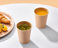 京东京造纯萃纸杯260ml*100只 一次性杯子 加厚食品级竹纤维商务家用水杯 实拍图