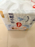 好奇（Huggies）金装纸尿裤NB80片(5kg以下)尿不湿【速干不易红】 实拍图