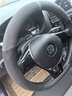 FHAO适用福特方向盘套翼虎锐界蒙迪欧福克斯金牛座领界探险者汽车把套 实拍图