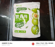 春江月脆青梅250g特大青口梅酸脆凉果水果特产独立包装果脯蜜饯孕妇零食 实拍图