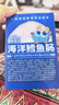 小鹿蓝蓝海洋无污染鳕鱼肠 宝宝儿童零食解馋零食益生元鳕鱼肉肠300g 实拍图