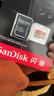 闪迪（SanDisk）128GB TF(MicroSD)内存卡 4K极速金卡A2 V30 U3行车记录仪 运动相机无人机 监控存储卡 读190MB/s 实拍图