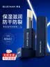 尊蓝（PRIME BLUE）凡士林润唇膏男士专用保湿滋润嘴唇防冻干裂脱皮男生无色薄荷唇膏 【升级礼盒】植萃润唇膏3.3g 实拍图