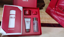 SK-II神仙水75ml精华sk2水乳化妆品全套护肤品套装礼盒新年生日礼物女 实拍图