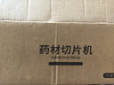 拜杰中药铡刀切刀药材铡刀家用灵芝三七桑黄家用铡刀商用切药神器 实拍图