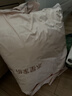 水星家纺枕头枕芯酒店枕头护颈枕头芯家用单个纯棉抗菌可水洗中枕48x74cm 实拍图