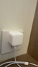 Apple/苹果 40W USB-C充电器动态调节功率 type-c充电器苹果手机充电 苹果17手机充电器 实拍图