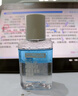 美宝莲MAYBELLINE 眼部及唇部卸妆液卸妆水40ml 旅行装38女神节礼物 实拍图