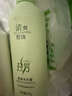拉芳清爽控油洗发露800g控油蓬松柔顺修护净澈头皮洗发水男女通用 实拍图