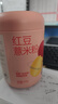 五谷磨房 红豆薏米粉赤小豆薏米即食速食早餐代餐粉546g 实拍图