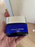 屈臣氏男士多合一焕能高保湿面霜50克 实拍图