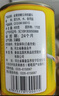 金黄甜糯玉米粒罐头嫩玉米沙拉水果黄金松仁玉米烙400g/罐 玉米粒罐头400g 3罐 实拍图