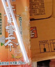 康师傅 茉莉蜜茶250ml*24盒 茉莉味饮料饮品随身装整箱 热门商品 实拍图