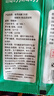 特瑞肯（TRICON）烘焙纯碱 食用碱面200g 发面包子馒头面点原料厨房清洁去油污 食用纯碱200g*5袋 实拍图