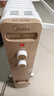 美的（Midea）【金缕衣】取暖器家用/电暖器/电暖气/加湿烘衣/13片全屋取暖器/节能电热油汀取暖器NY2213-18GW 实拍图