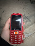 天语Q31 全网通4G三防老年人手机大电池超长待机大屏大字大声音按键备用学生老人专用功能手机 红色 实拍图