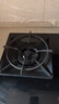 老板（Robam）【升级70%热效率】JZT-55B7A天然气猛火燃气炉灶煤气双灶台家用灶具十大品牌一级能效换新 实拍图
