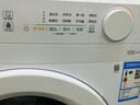 美的（Midea）滚筒洗衣机全自动 10公斤家用超薄 双重除菌 三重守护 MG100V11FPRO 以旧换新 国家补贴 京东自营 实拍图