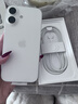 Apple/苹果 iPhone 17 256GB 白色 支持移动联通电信5G 双卡双待手机 实拍图