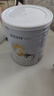 佳贝艾特（Kabrita）悦白婴幼儿配方羊奶粉 3段(1-3岁)400克 天然A2蛋白 实拍图