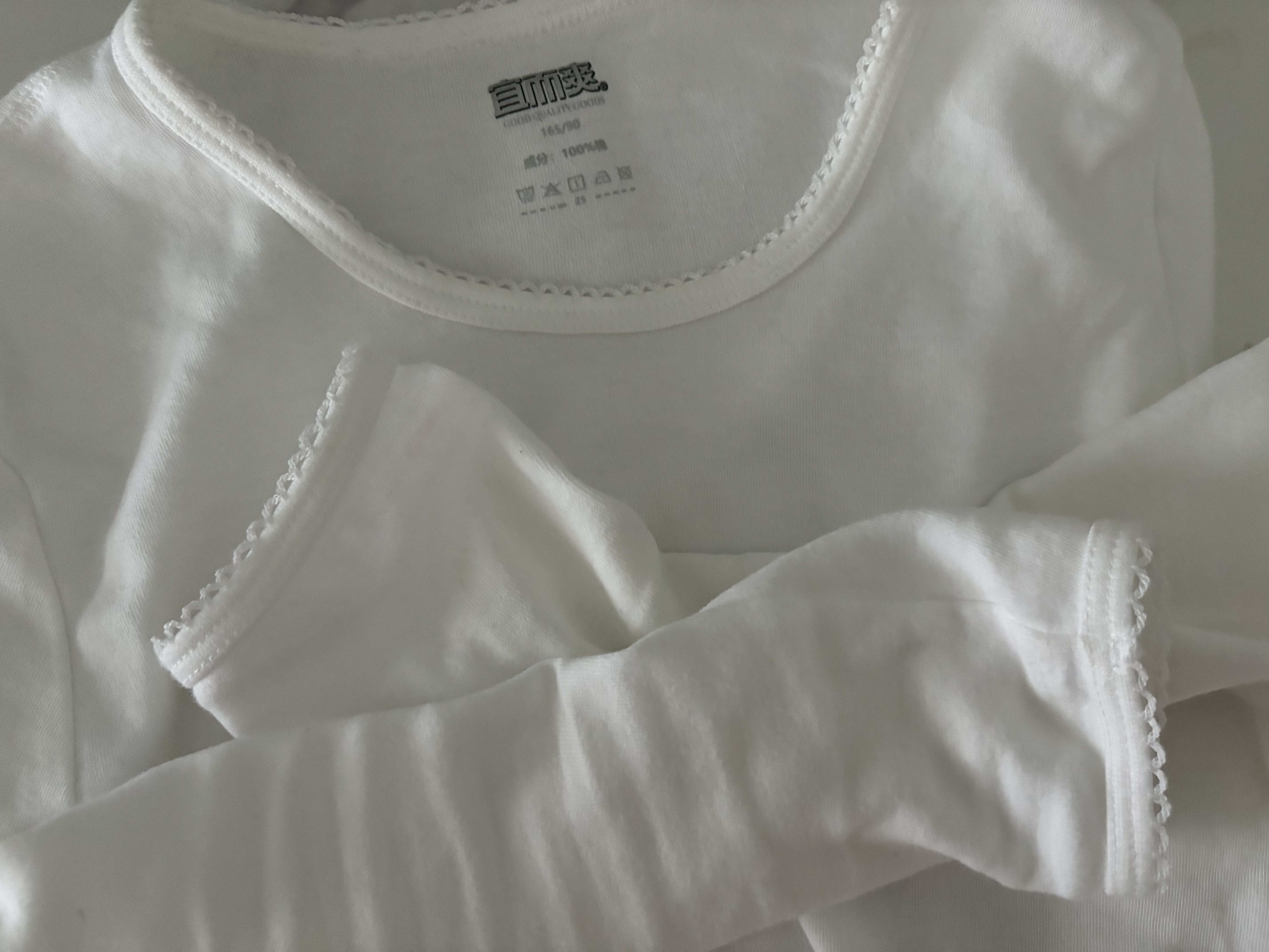 宜而爽【一等品100%全棉】秋衣女士保暖上衣纯棉内衣棉毛衫秋冬打底 实拍图