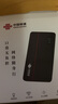 中国联通随身wifi6无线移动wifi免插卡无线网卡便携式热点车载随行校园网络支持5G/4G设备上网全国通用流量 实拍图