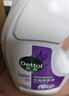 滴露（Dettol）衣物除菌液 消毒液 柠檬3L 99.9%杀菌除螨内衣儿童衣物可配洗衣液 实拍图