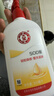 大宝SOD蜜300ml双支装乳液面霜润肤补水保湿霜护肤品男女士新年礼物 实拍图