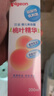 贝亲（Pigeon）桃叶精华 婴儿液体爽身露 四季通用 200ml IA171 实拍图