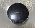 卡姿兰（Carslan）黑金气垫BB霜2.0遮瑕控油不脱粉底01亮肤色14.5g*3 生日礼物女生 实拍图