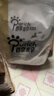 醇粹狗粮黑标鸭肉梨冻干中小型犬泰迪比熊成犬幼犬通用粮清爽泪痕10kg 实拍图