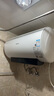 海信（Hisense）3200W一级变频双防安全免换镁棒60升家用电热水器ES60-DYJ3京东自营上门安装以旧换新国家补贴15% 实拍图