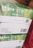 蒙牛全脂纯牛奶211ml*10盒 小规格易吸收 年货礼盒 实拍图