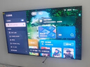 TCL电视 75Q9L Pro 75英寸 QD-Mini LED 蝶翼星曜屏 万象分区 绚彩XDR 超薄 国家补贴 护眼 实拍图