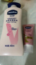 凡士林[热销百万]烟酰胺美白淡香身体乳400g提亮滋润补水保湿润肤男女士 实拍图