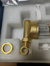 典丞自来水前置过滤器大流量家用自动反冲洗净水器铜全屋井水进水管塔除阻垢厨房地下井水净化家用品牌 经典款（JD快递） 实拍图