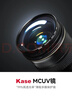 卡色（Kase）UV镜 67mm MC双面多层镀膜滤镜 适用小米14/15ultra佳能尼康索尼富士相机镜头保护镜 实拍图