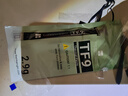 利民（thermalright）TF9(2.9g)(散热配件/CPU散热膏/2.9g装/导热系数14/笔记本导热膏/附带利民刮刀) 实拍图