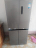 华凌美的出品406L十字双开门冰箱超薄风冷无霜一级能效双变频对开多门四门京东自营HR-426WSP国家补贴 实拍图